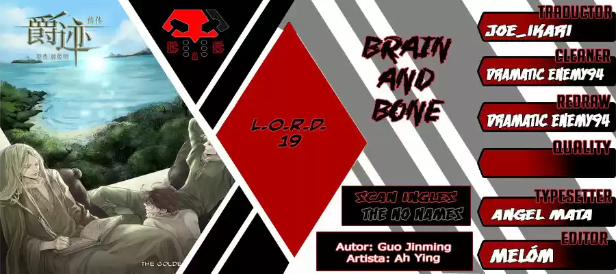 L.O.R.D: Legend Of Ravaging Dynasties - Capítulo 19 - Página 1 - LectorTMOo