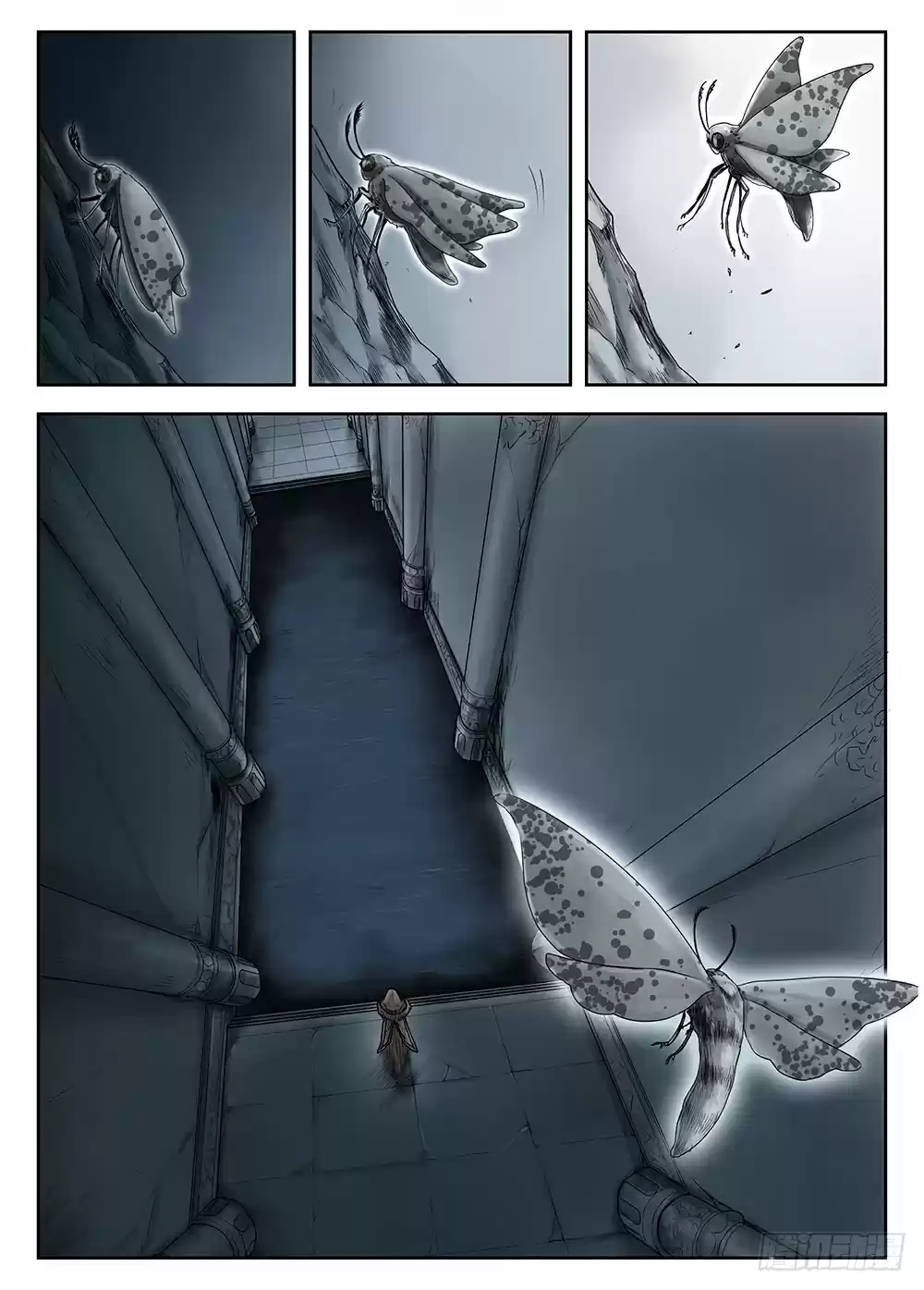 L.O.R.D: Legend Of Ravaging Dynasties - Capítulo 19 - Página 4 - LectorTMOo