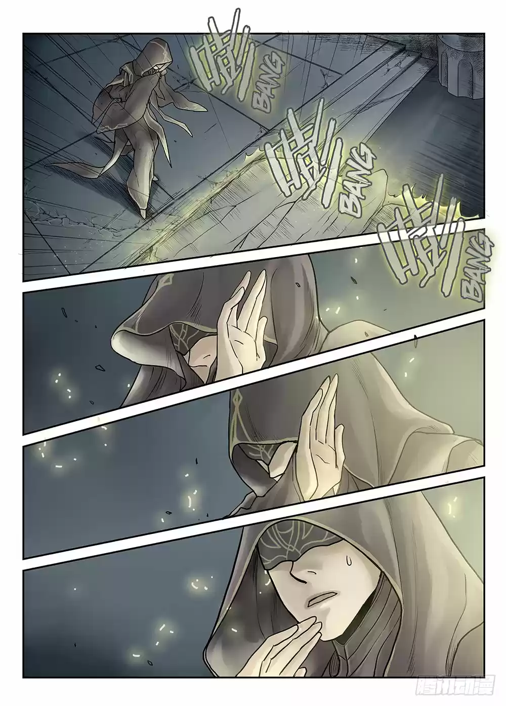 L.O.R.D: Legend Of Ravaging Dynasties - Capítulo 19 - Página 12 - LectorTMOo