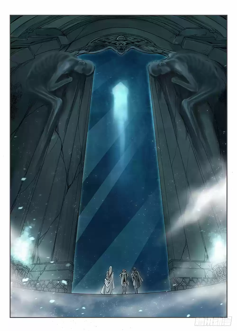 L.O.R.D: Legend Of Ravaging Dynasties - Capítulo 19 - Página 16 - LectorTMOo