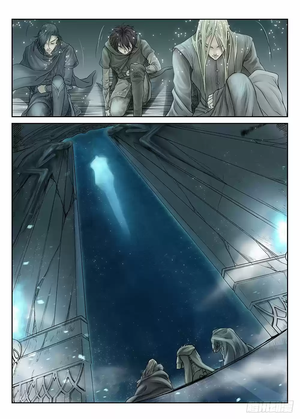 L.O.R.D: Legend Of Ravaging Dynasties - Capítulo 19 - Página 18 - LectorTMOo