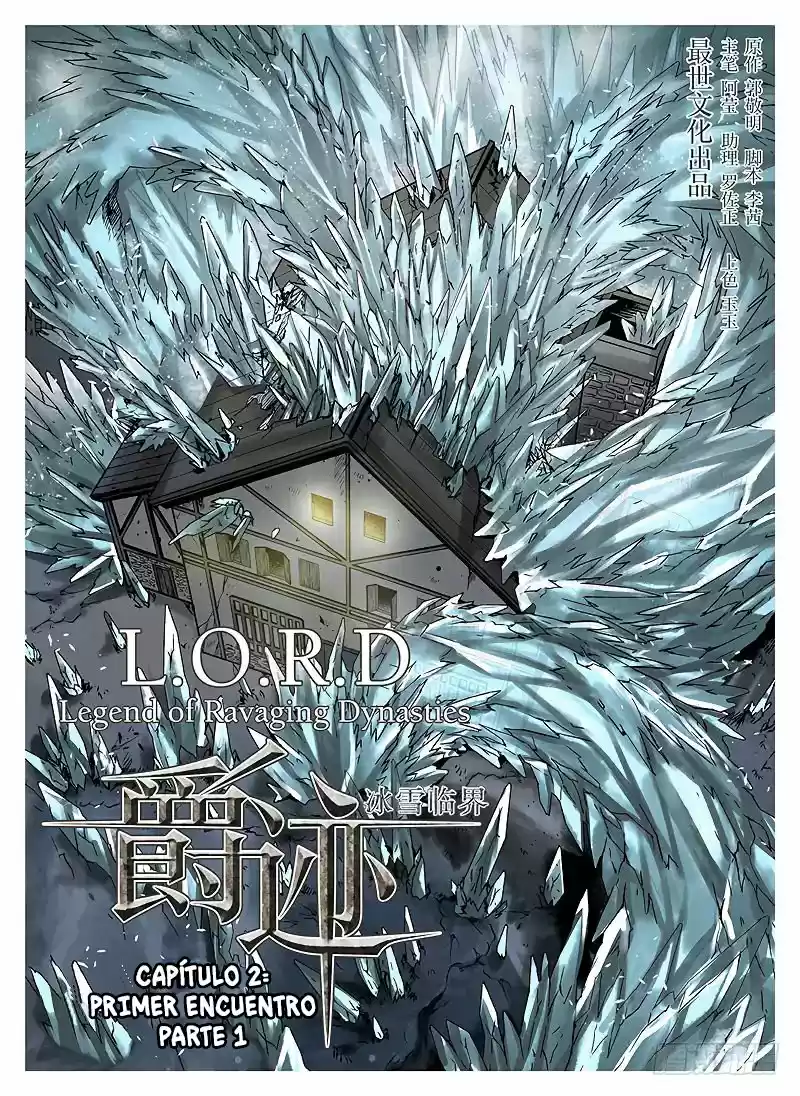 L.O.R.D: Legend Of Ravaging Dynasties - Capítulo 2.10 - Página 3 - LectorTMOo
