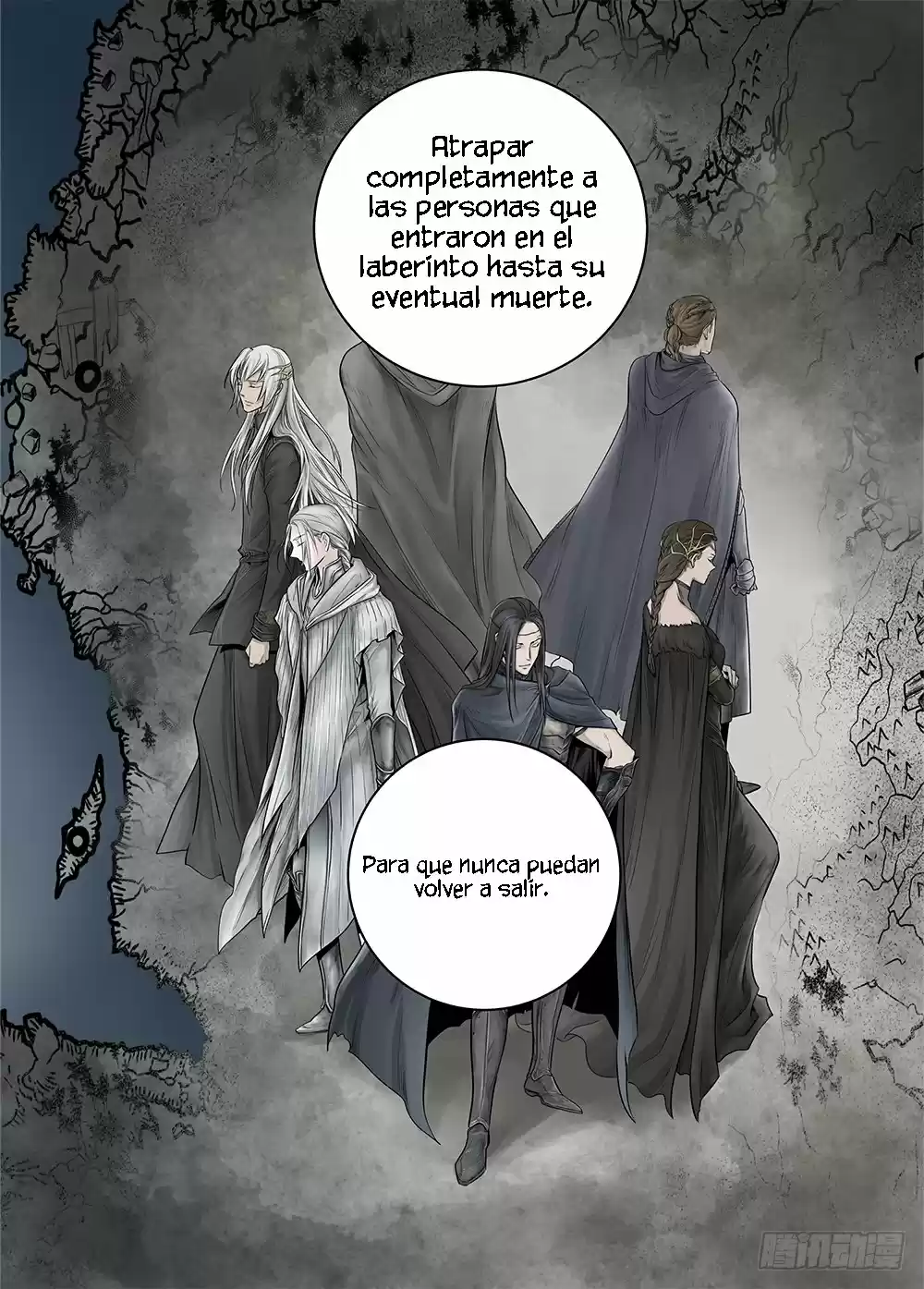 L.O.R.D: Legend Of Ravaging Dynasties - Capítulo 20.10 - Página 13 - LectorTMOo