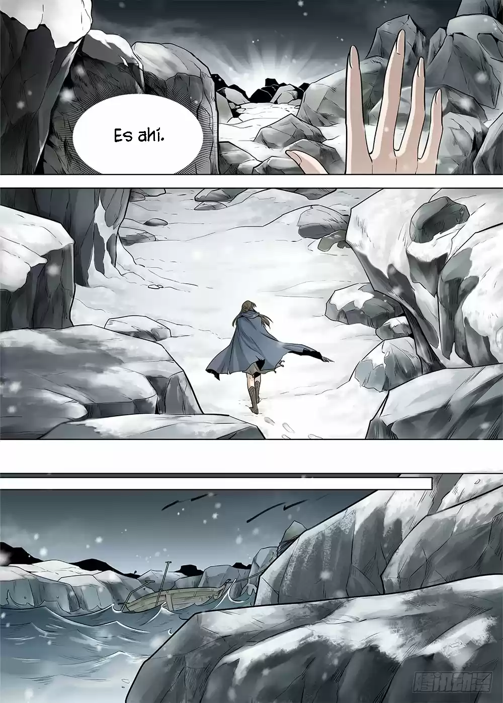 L.O.R.D: Legend Of Ravaging Dynasties - Capítulo 20.10 - Página 20 - LectorTMOo