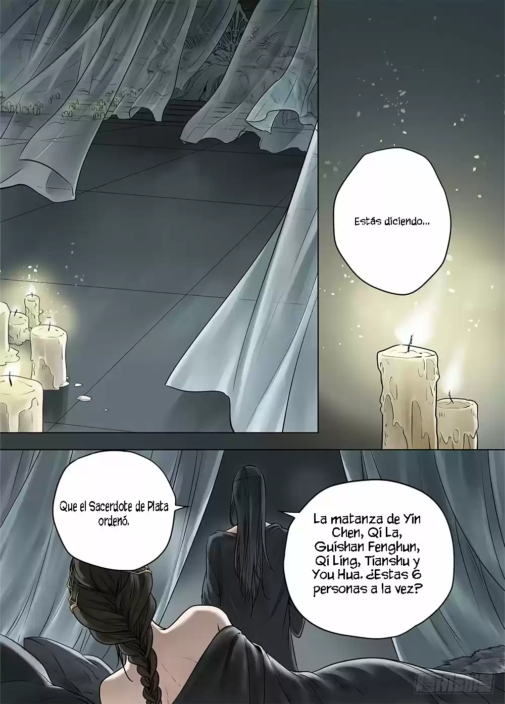 L.O.R.D: Legend Of Ravaging Dynasties - Capítulo 20 - Página 5 - LectorTMOo