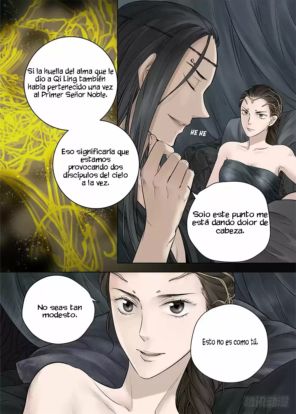 L.O.R.D: Legend Of Ravaging Dynasties - Capítulo 20 - Página 8 - LectorTMOo