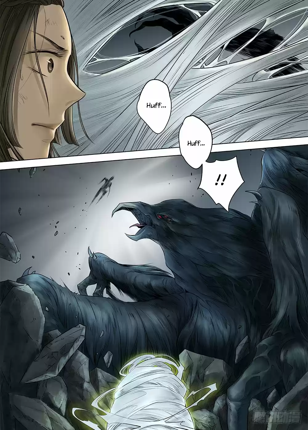 L.O.R.D: Legend Of Ravaging Dynasties - Capítulo 21.10 - Página 17 - LectorTMOo