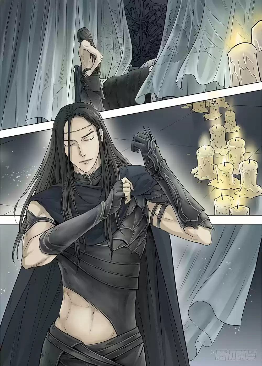 L.O.R.D: Legend Of Ravaging Dynasties - Capítulo 21 - Página 4 - LectorTMOo