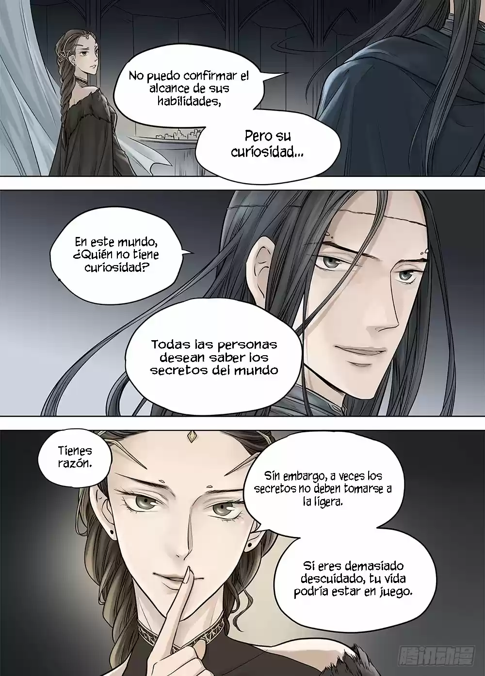 L.O.R.D: Legend Of Ravaging Dynasties - Capítulo 21 - Página 10 - LectorTMOo