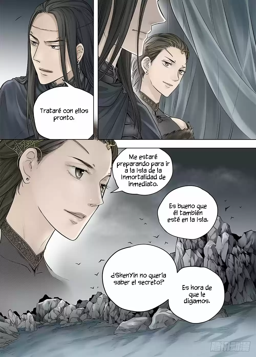 L.O.R.D: Legend Of Ravaging Dynasties - Capítulo 21 - Página 14 - LectorTMOo