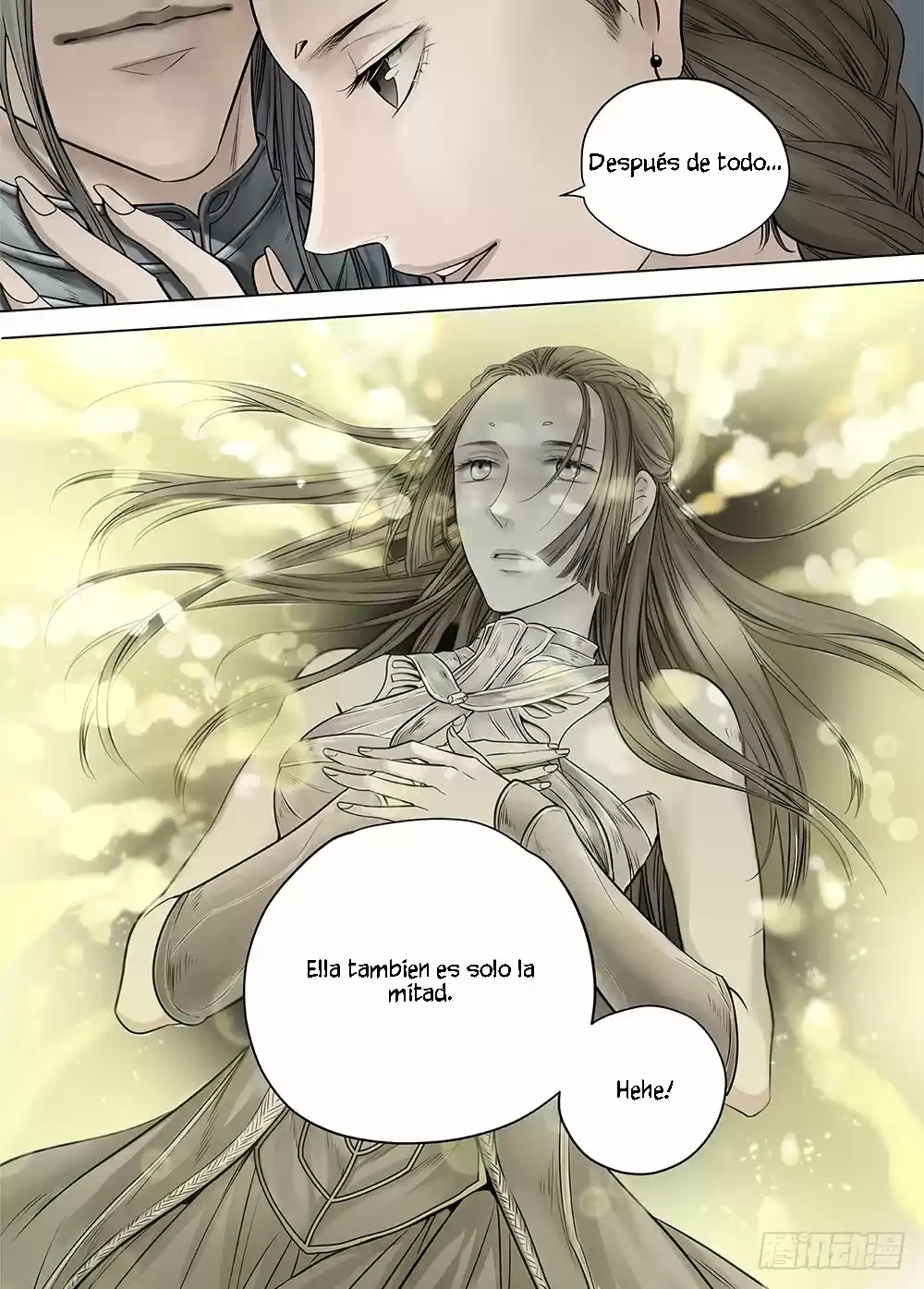 L.O.R.D: Legend Of Ravaging Dynasties - Capítulo 21 - Página 16 - LectorTMOo