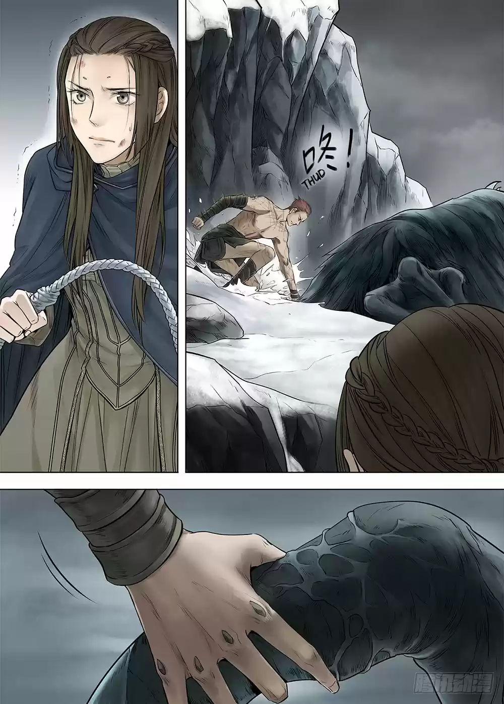 L.O.R.D: Legend Of Ravaging Dynasties - Capítulo 22.10 - Página 4 - LectorTMOo