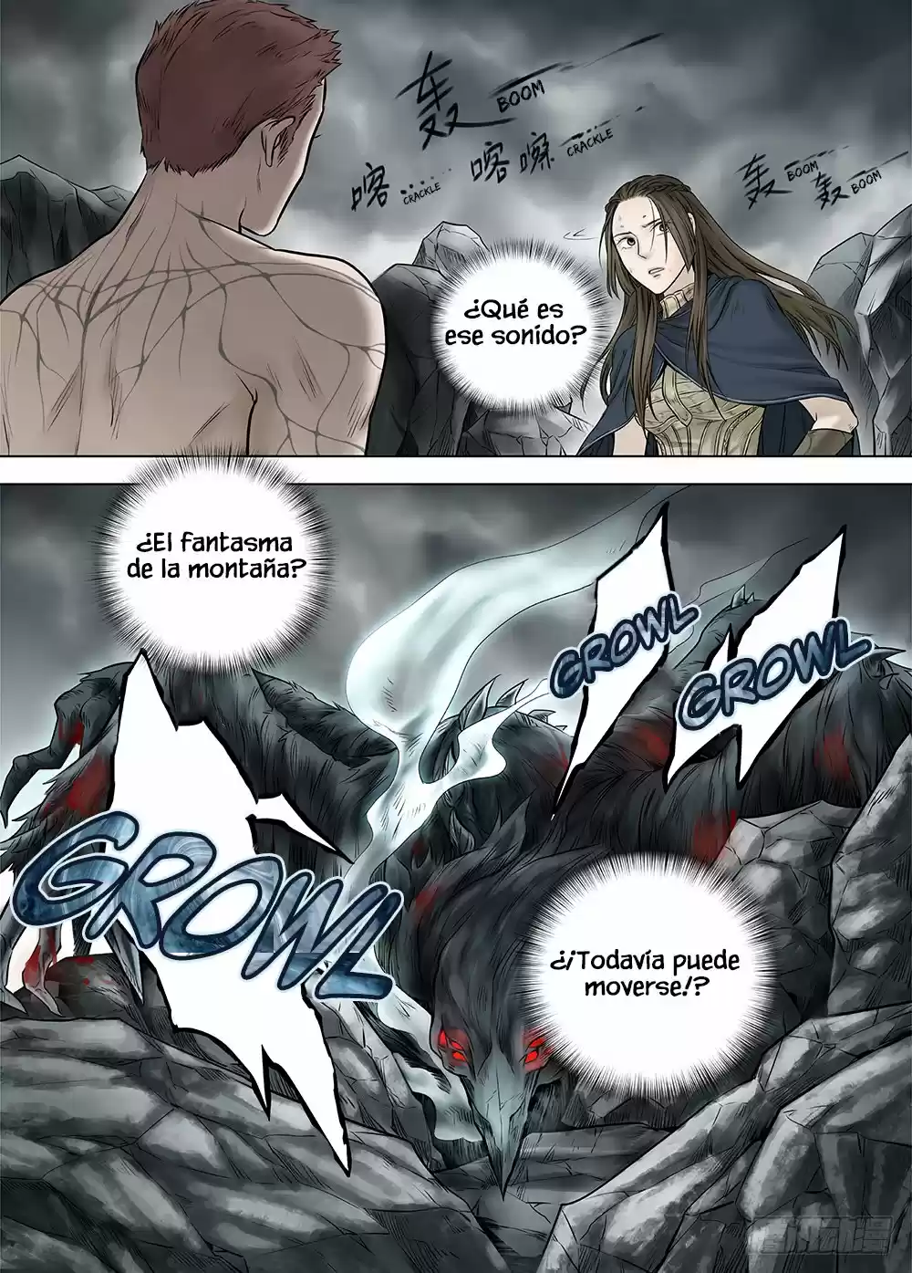 L.O.R.D: Legend Of Ravaging Dynasties - Capítulo 22.10 - Página 10 - LectorTMOo