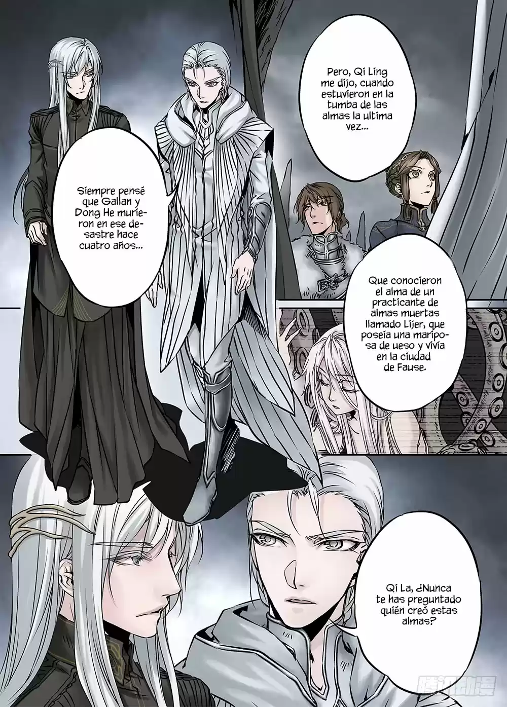 L.O.R.D: Legend Of Ravaging Dynasties - Capítulo 24.10 - Página 17 - LectorTMOo