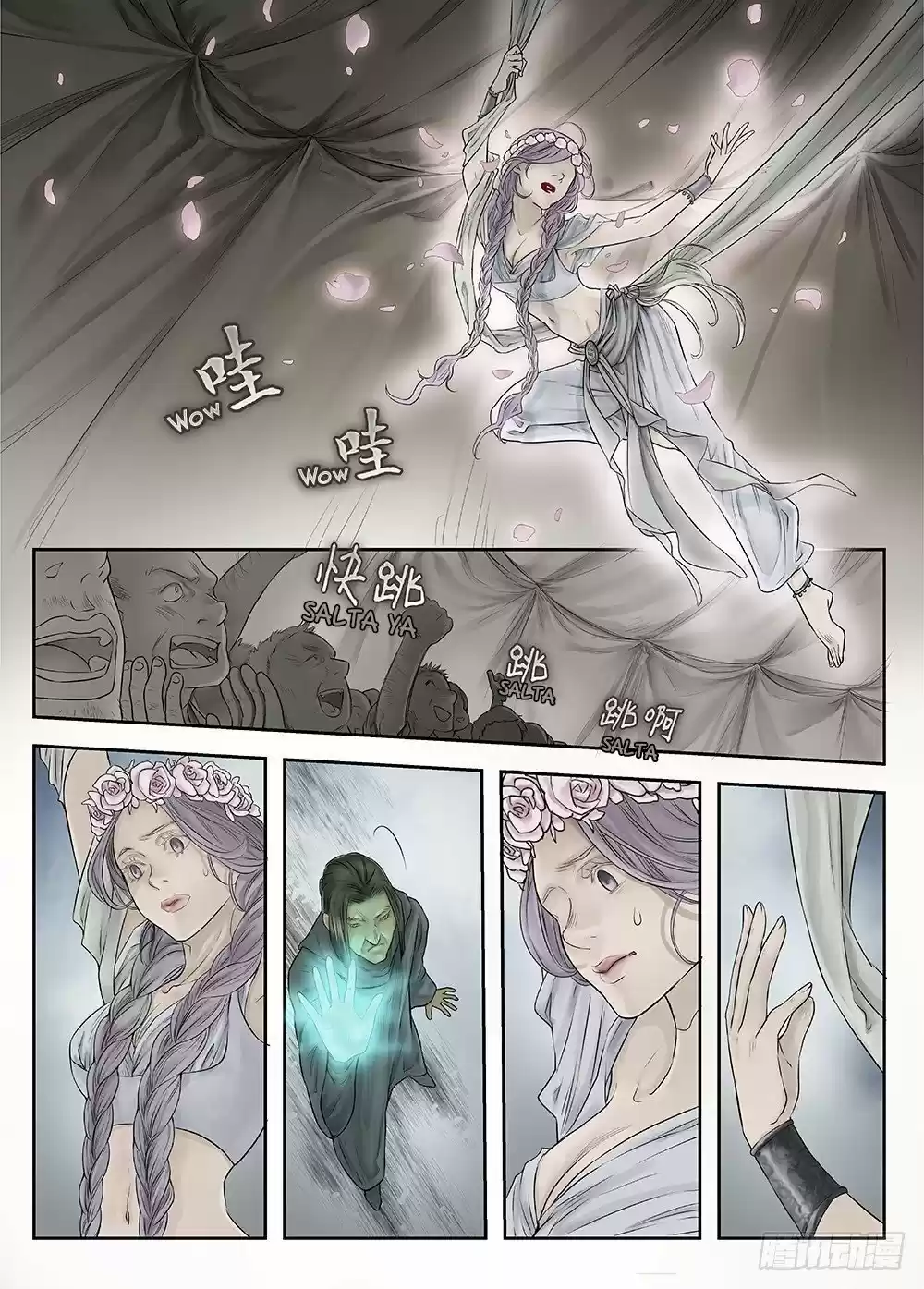 L.O.R.D: Legend Of Ravaging Dynasties - Capítulo 24.40 - Página 10 - LectorTMOo