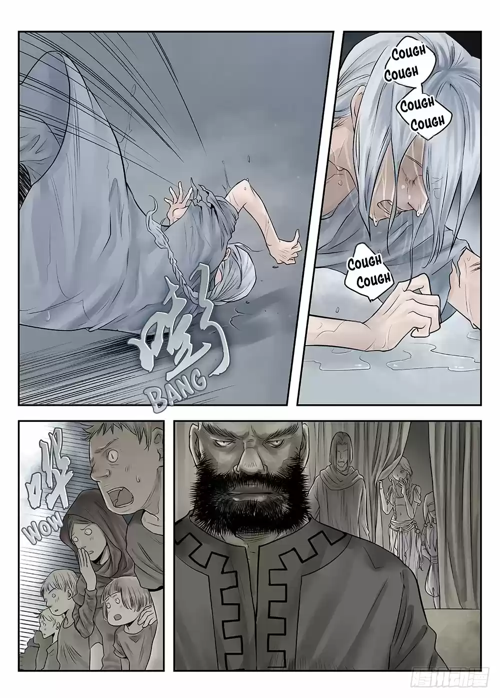L.O.R.D: Legend Of Ravaging Dynasties - Capítulo 24.50 - Página 20 - LectorTMOo