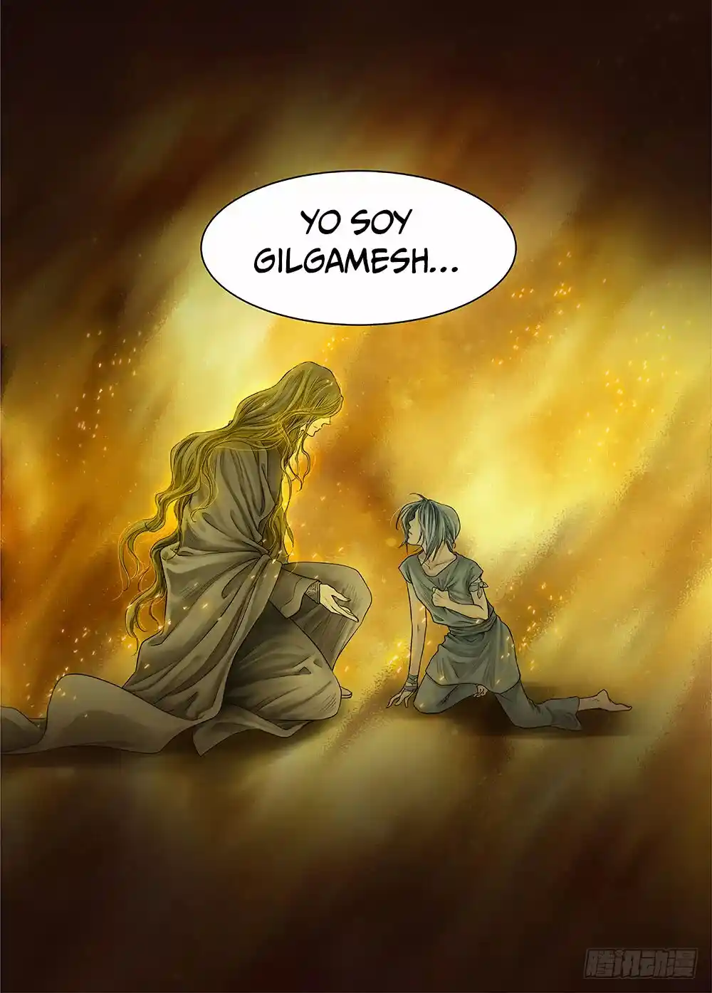 L.O.R.D: Legend Of Ravaging Dynasties - Capítulo 25.1 - Página 17 - LectorTMOo