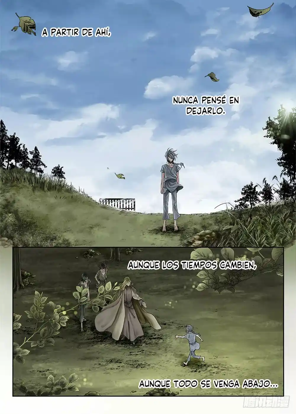 L.O.R.D: Legend Of Ravaging Dynasties - Capítulo 25.1 - Página 21 - LectorTMOo