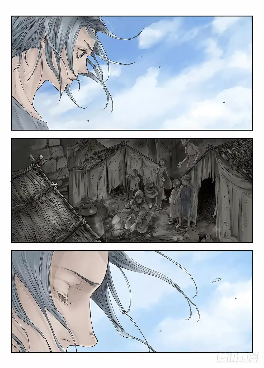 L.O.R.D: Legend Of Ravaging Dynasties - Capítulo 25.2 - Página 10 - LectorTMOo