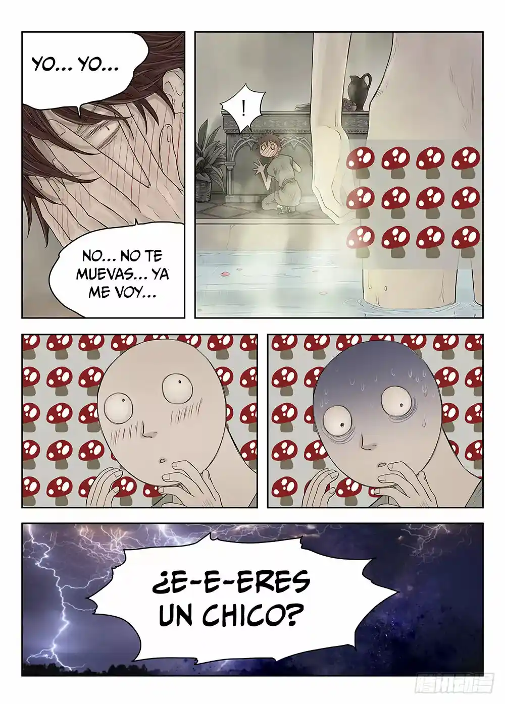 L.O.R.D: Legend Of Ravaging Dynasties - Capítulo 25.3 - Página 7 - LectorTMOo