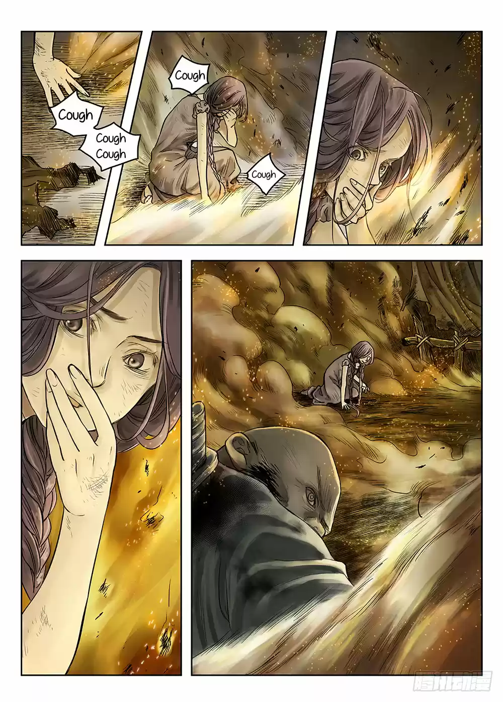 L.O.R.D: Legend Of Ravaging Dynasties - Capítulo 25 - Página 12 - LectorTMOo