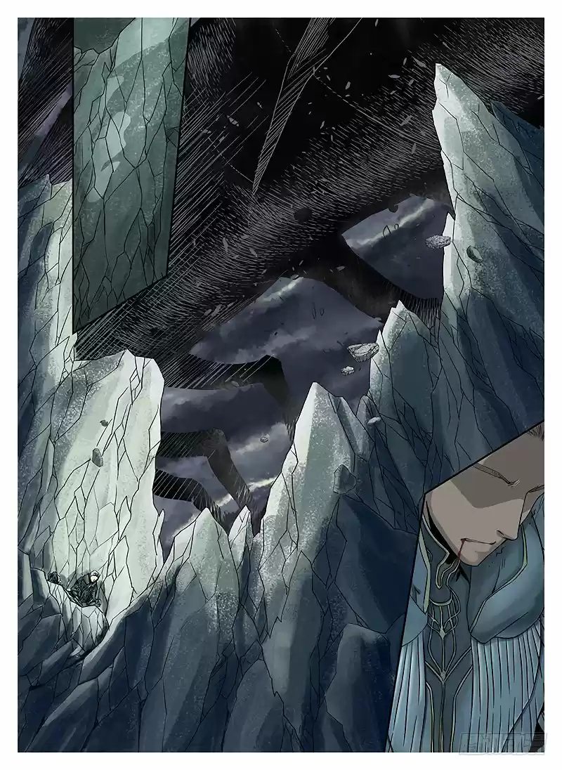 L.O.R.D: Legend Of Ravaging Dynasties - Capítulo 3.40 - Página 4 - LectorTMOo