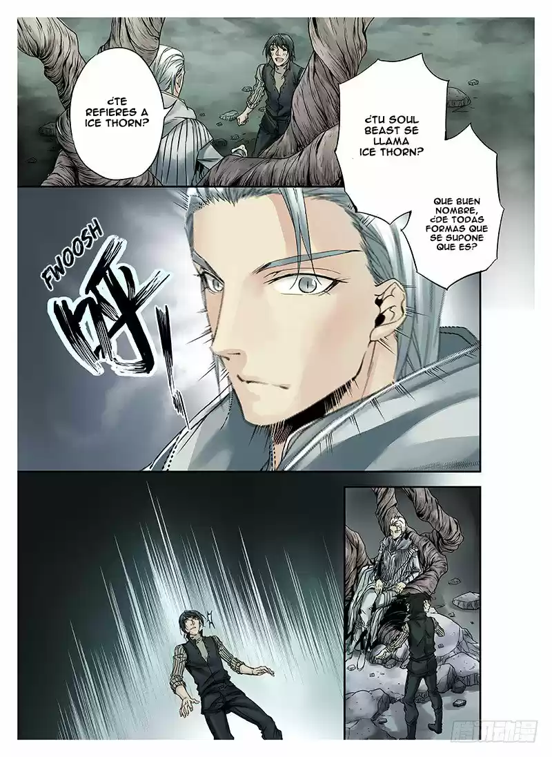 L.O.R.D: Legend Of Ravaging Dynasties - Capítulo 4.10 - Página 10 - LectorTMOo