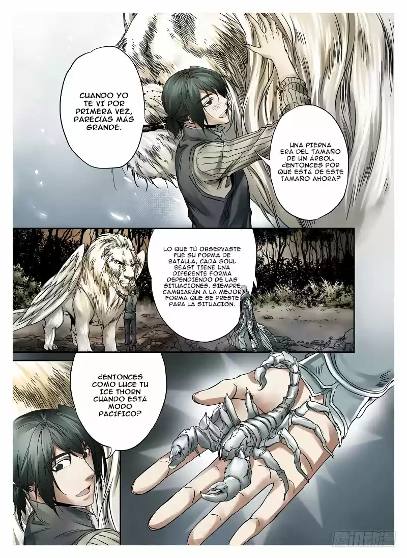 L.O.R.D: Legend Of Ravaging Dynasties - Capítulo 4.20 - Página 10 - LectorTMOo