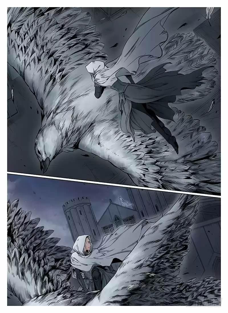 L.O.R.D: Legend Of Ravaging Dynasties - Capítulo 5.40 - Página 5 - LectorTMOo