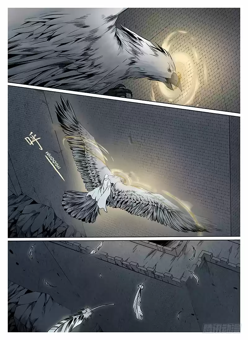 L.O.R.D: Legend Of Ravaging Dynasties - Capítulo 5.40 - Página 7 - LectorTMOo