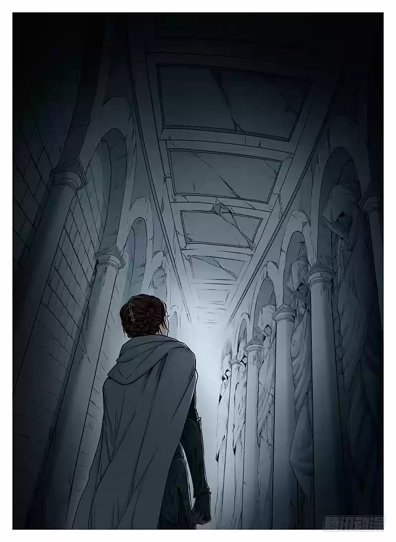 L.O.R.D: Legend Of Ravaging Dynasties - Capítulo 5.40 - Página 9 - LectorTMOo