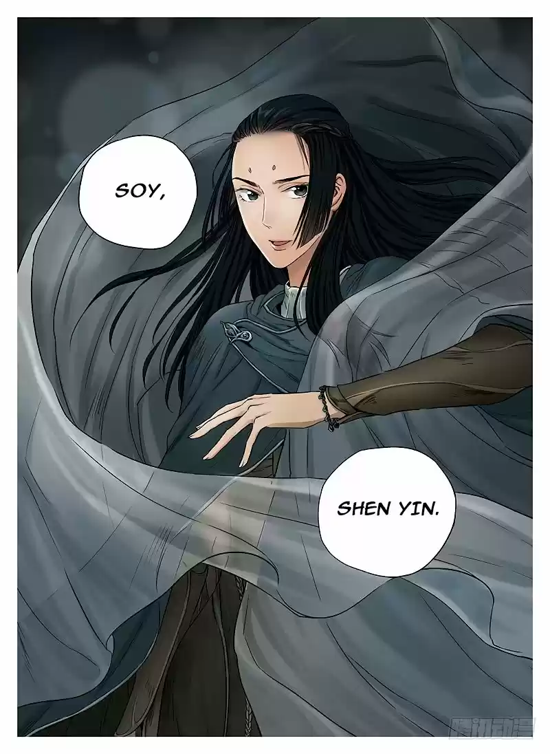 L.O.R.D: Legend Of Ravaging Dynasties - Capítulo 6.10 - Página 10 - LectorTMOo