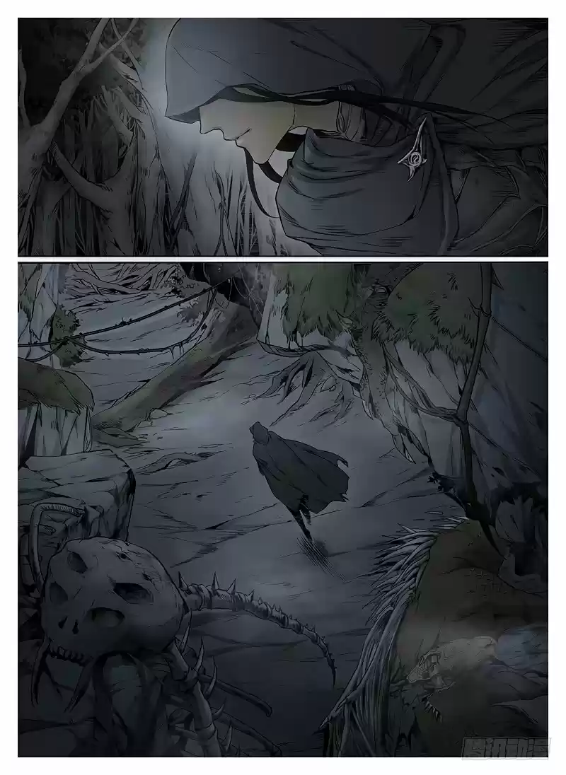 L.O.R.D: Legend Of Ravaging Dynasties - Capítulo 6.20 - Página 6 - LectorTMOo
