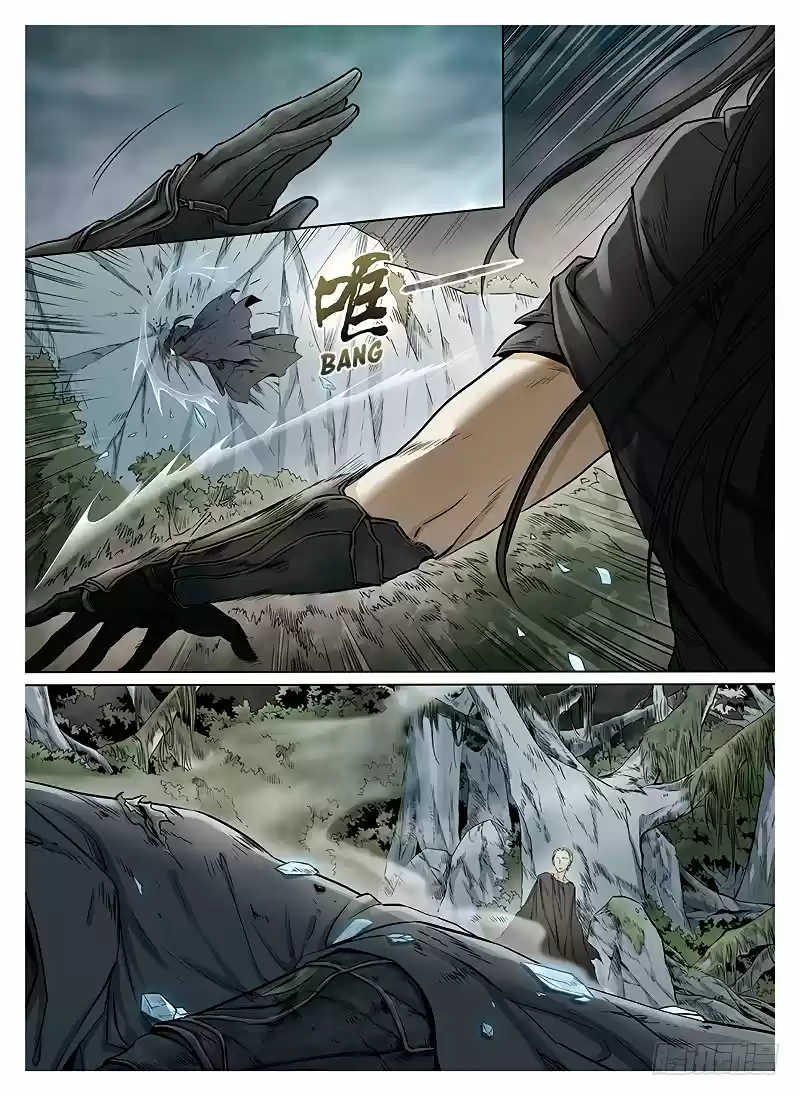 L.O.R.D: Legend Of Ravaging Dynasties - Capítulo 6.30 - Página 8 - LectorTMOo
