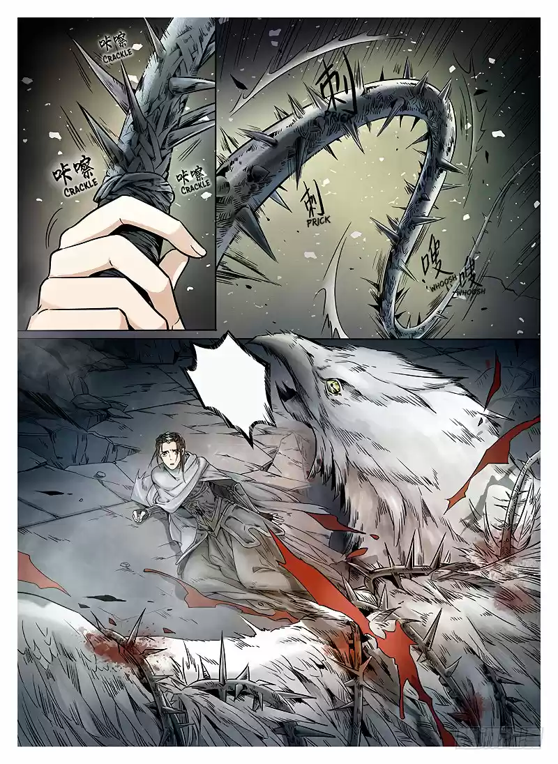 L.O.R.D: Legend Of Ravaging Dynasties - Capítulo 8.20 - Página 9 - LectorTMOo