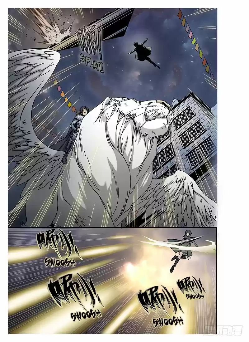 L.O.R.D: Legend Of Ravaging Dynasties - Capítulo 9.20 - Página 4 - LectorTMOo
