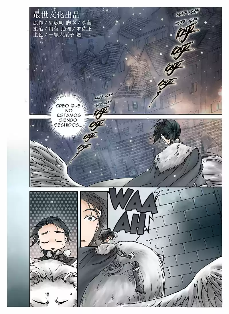 L.O.R.D: Legend Of Ravaging Dynasties - Capítulo 9.30 - Página 4 - LectorTMOo