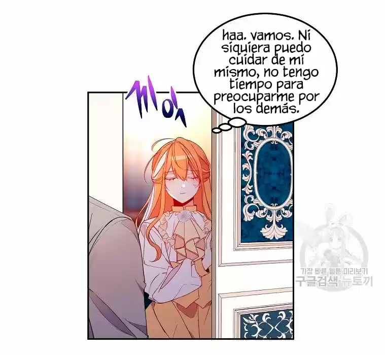 La 99a Novia Del Duque - Capítulo 5 - Página 46 - LectorTMOo
