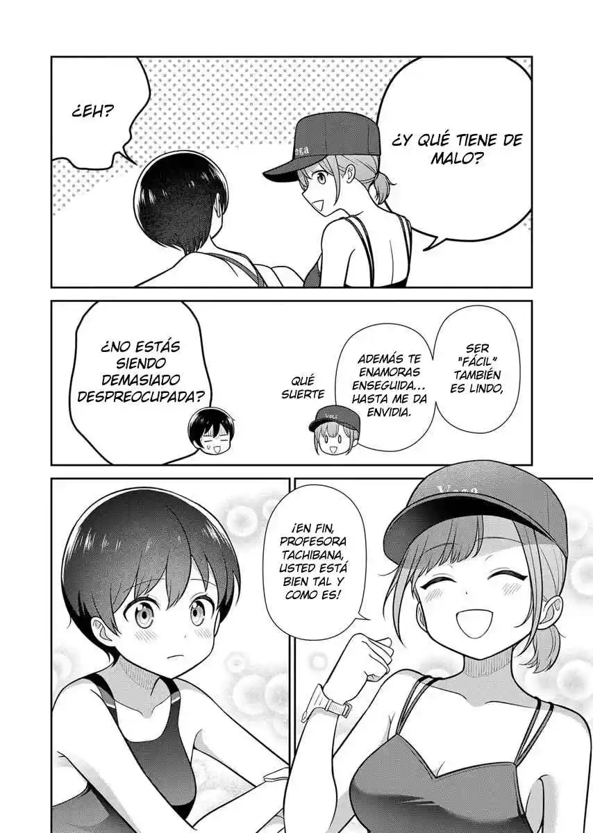 La Adorable Profesora - Capítulo 5 - Página 15 - LectorTMOo