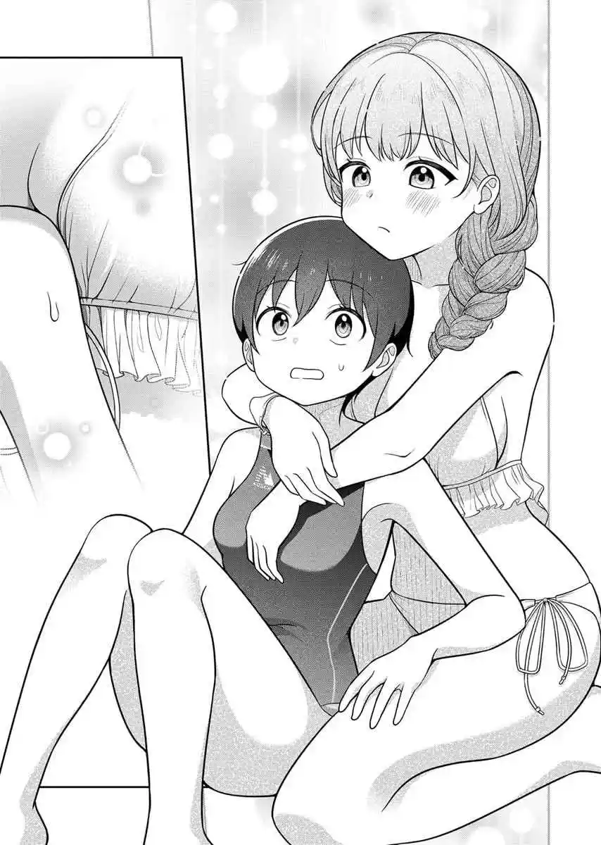 La Adorable Profesora - Capítulo 5 - Página 18 - LectorTMOo