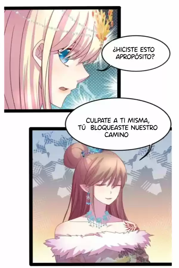 La Adorada Esposa Transmigrada Del Rey Zorro - Capítulo 12 - Página 16 - LectorTMOo
