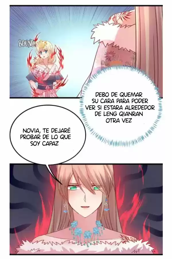 La Adorada Esposa Transmigrada Del Rey Zorro - Capítulo 13 - Página 16 - LectorTMOo