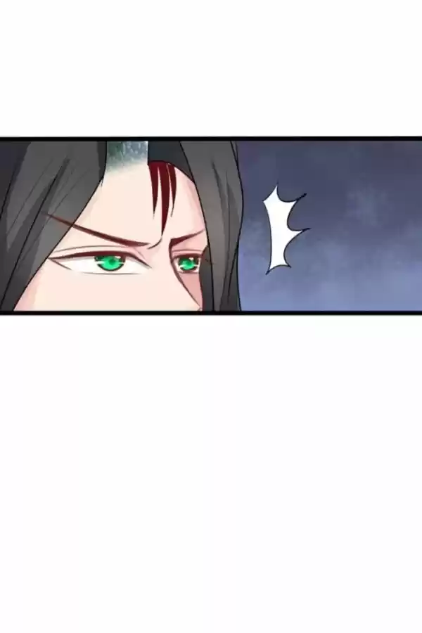 La Adorada Esposa Transmigrada Del Rey Zorro - Capítulo 16 - Página 17 - LectorTMOo