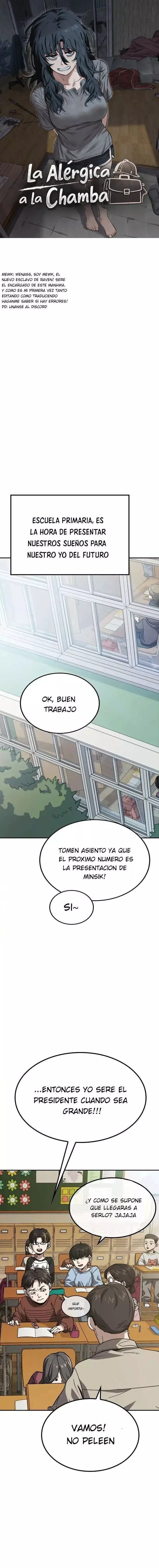 La Alergica A La Chamba - Capítulo 1 - Página 1 - LectorTMOo