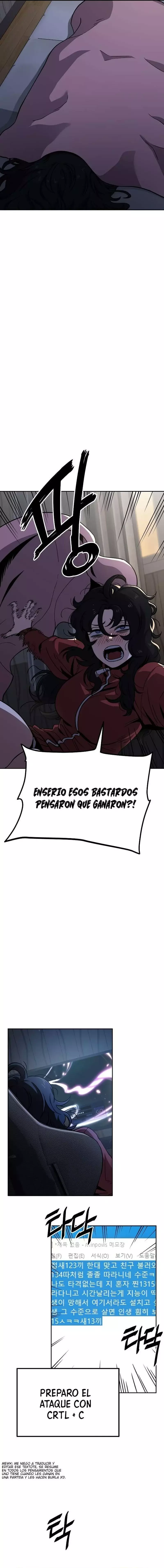 La Alergica A La Chamba - Capítulo 3 - Página 15 - LectorTMOo