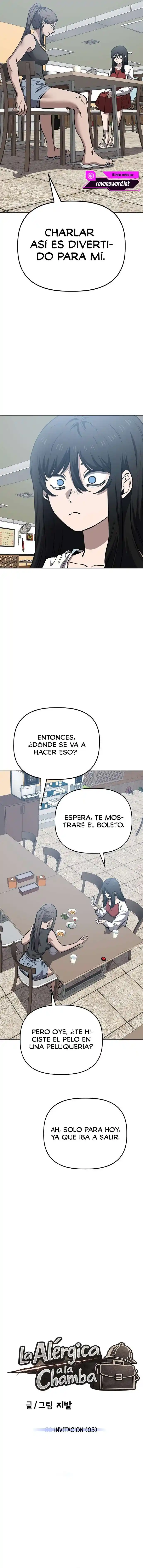 La Alergica A La Chamba - Capítulo 80 - Página 15 - LectorTMOo