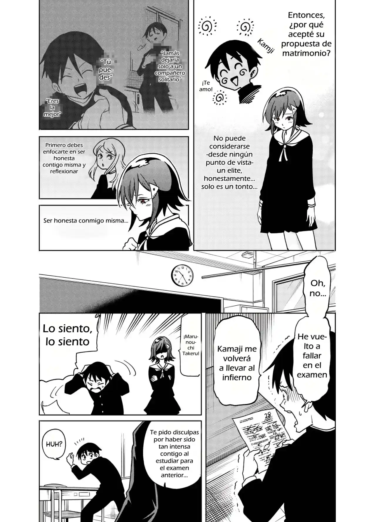 La Alien A Mi Lado Da Miedo - Capítulo 34 - Página 4 - LectorTMOo