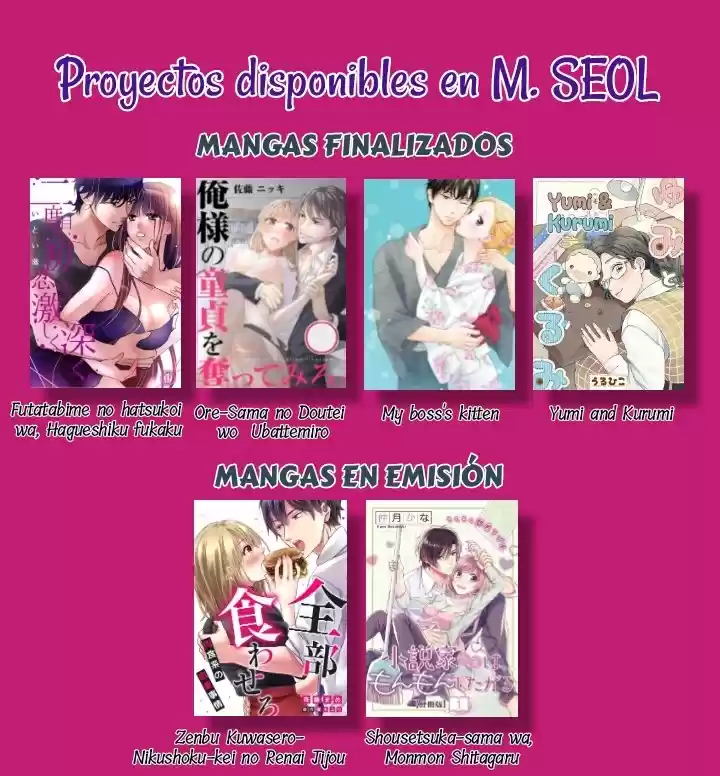 La Ama De Llaves Y El Escritor - Capítulo 1 - Página 53 - LectorTMOo
