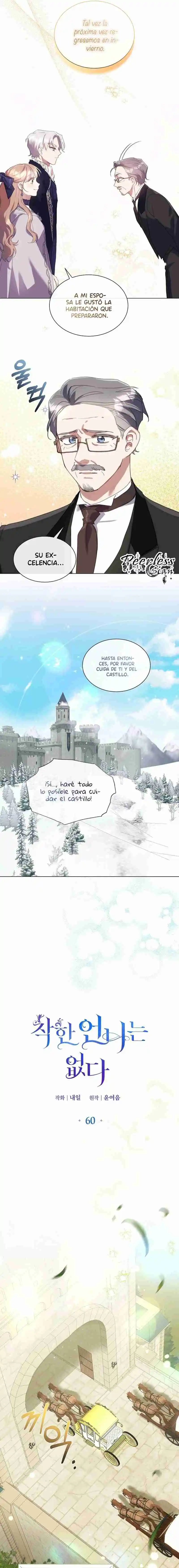 La Amable Hermana Mayor Ya No Existe - Capítulo 59 - Página 5 - LectorTMOo
