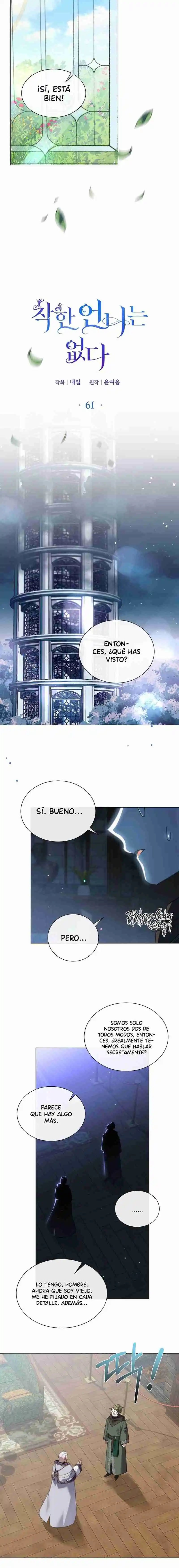 La Amable Hermana Mayor Ya No Existe - Capítulo 60 - Página 6 - LectorTMOo